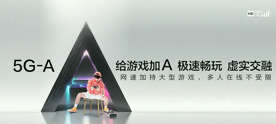 镇康县镇康县勐捧镇 移动宽带